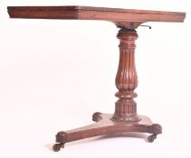 WILLIAM IV EARLY 19TH CENTURY MAHOGANY ADJUSTABLE READING / LECTURN TABLE