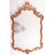 BAROQUE STYLE 19TH CENTURY GILTWOOD & GESSO FILIGREE WALL MIRROR - Image 1 of 10
