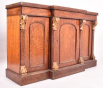 FRENCH EMPIRE STYLE 19TH CENTURY MAHOGANY BREAKFRONT CREDENZA