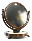 19TH CENTURY VICTORIAN MAHOGANY AND MARBLE-MOUNTED MIRROR