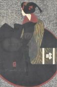 KIYOSHI, SAITO (1907-1997) - MAIKO KYOTO - SIGNED WOODBLOCK PRINT
