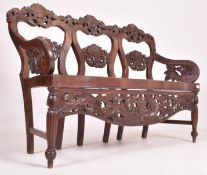 INDO - PORTUGUESE INSPIRED HARDWOOD & CANE HALL BENCH SETTLE