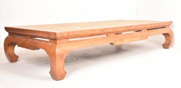 QING DYNASTY ELM WOOD & WOVEN TOP DAYBED