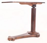 VICTORIAN 19TH CENTURY MAHOGANY ADJUSTABLE READING SOFA TABLE