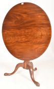 GEORGE III 19TH CENTURY MAHOGANY TILT TOP BREAKFAST TABLE