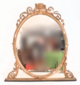 LARGE FRENCH 19TH CENTURY GILTWOOD & GESSO OVERMANTEL MIRROR