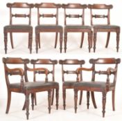 MATCHING SET OF EIGHT WILLIAM IV MAHOGANY DINING CHAIRS
