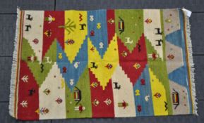 20TH CENTURY PERSIAN QASHQAI KILIM FLOOR RUG