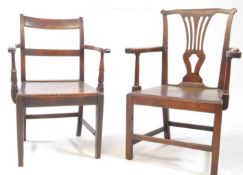 LATE 18TH CENTURY CHINESE CHIPPENDALE CARVER & 19TH CENTURY CARVER ARMCHAIR