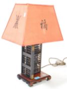 VINTAGE 20TH CENTURY ABACUS CHINESE TABLE LAMP
