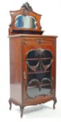 LATE 19TH CENTURY ART NOUVEAU STYLE MAHOGANY BOOKCASE PIER CABINET