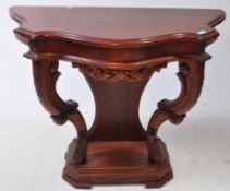 LOUIS PHILIPPE STYLE REPRODUCTION MAHOGANY CONSOLE TABLE