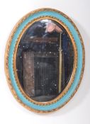 19TH CENTURY VICTORIAN WALL HANGING MIRROR