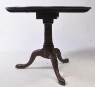 GEORGE III 19TH CENTURY MAHOGANY TRIPOD BREAKFAST / LOO DINING TABLE