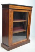 EDWARDIAN INLAID GLAZED BOOKCASE PIER CABINET