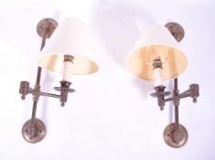 PAIR OF VINTAGE BRASSED ARTICULATED SCONCES
