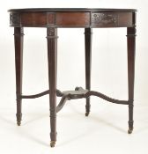 ADAM'S REVIVAL 19TH CENTURY MAHOGANY CIRCULAR CENTRE TABLE
