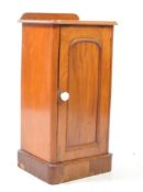 VICTORIAN 19TH CENTURY WALNUT POT CUPBOARD