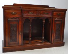 VICTORIAN LATE 19TH CENTURY MAHOGANY BUFFET SIDEBOARD