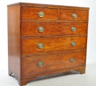 GEORGE III MAHOGANY CHEST OF DRAWERS
