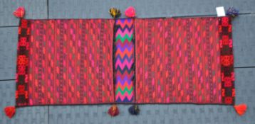 VINTAGE 20TH CENTURY NORTH WEST PERSIAN TURKOMAN SADDLE BAG