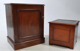 19TH CENTURY VICTORIAN MAHOGANY CUPBOARD AND COMMODE