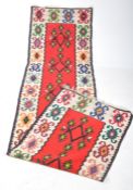 CONTEMPORARY ANATOLIAN TURKISH KILIM FLOOR RUG