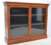 19TH CENTURY VICTORIAN MAHOGANY GLAZED LIBRARY BOOKCASE CABINET