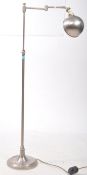 20TH CENTURY METAL ARTICULATED STANDARD LAMP