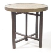 VINTAGE 20TH CENTURY BRASS BENARES FOLDING TABLE