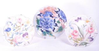 THREE 19TH CENTURY CHINESE CERAMIC DISPLAY WALL PLATES
