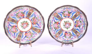 NORITAKE - TWO 20TH CENTURY JAPANESE PORCELAIN DISPLAY PLATES