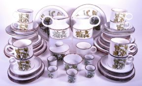 MIDWINTER - MID CENTURY STONEHENGE PATTERN SERVICE