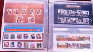 COLLECTION OF 21ST CENTURY ROYAL MAIL STAMP PRESENTATION PACKS