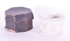 THOMAS PRATT & SONS - LATE 19TH CENTURY PARIAN GOTHIC TRAVELING FONT