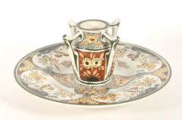 GOUDA ZUID HOLLAND EARLY 20TH CENTURY DISPLAY PLATE