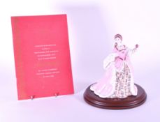 WEDGWOOD - 1997 CENTURY FINE BONE CHINA ANNE BOLEYN FIGURE