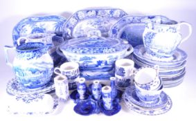 LARGE COLLECTION OF 20TH CENTURY BLUE AND WHITE CERAMIC AND PORCELAIN