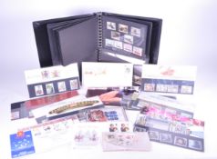 LARGE COLLECTION OF LATE 20TH CENTURY PRESENTATION PACKS