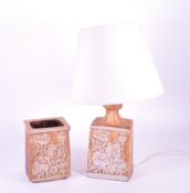 QUANTOCK - VINTAGE MID CENTURY CERAMIC LAMP & VASE