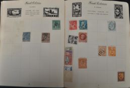 LARGE COLLECTION OF 19TH & 20TH CENTURY STAMPS