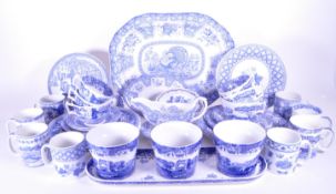 SPODE - COLLECTION OF 20TH CENTURY CERAMIC TEA AND DINNER WARES