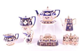 COLLECTION OF IMARI PATTERNED POTTERY AND PORCELAIN WARES