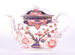 ROYAL CROWN DERBY - 1882 CHINA IMARI PATTERNED TEA POT