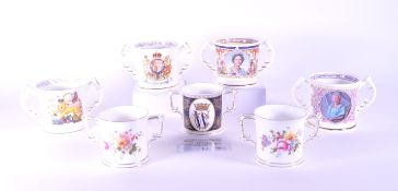 COLLECTION OF LATE 20TH / 21ST CENTURY ROYAL COMMEMORATIVE CUPS