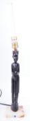 20TH CENTURY AFRICAN TRIBAL HARDWOOD TABLE LAMP BASE