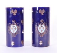 KELLER & GUERIN - LUNEVILLE - PAIR OF EARLY 20TH CENTURY FRENCH VASES