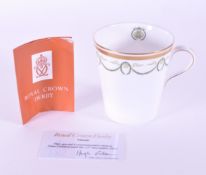 ROYAL CROWN DERBY - 2010 ENGLISH BONE CHINA TITANIC 8780 CUP