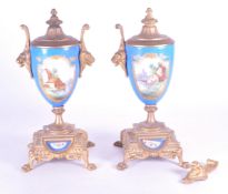 PAIR OF LATE 19TH CENTURY FRENCH GARNITURE URNS