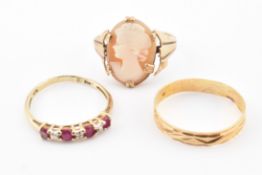 COLLECTION OF GOLD & GEM SET RINGS